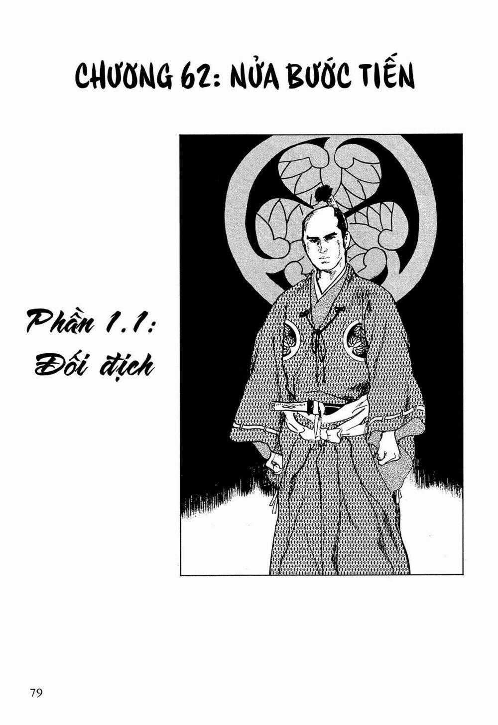 Hanzou No Mon - Chapter 62.1 - Trang 1