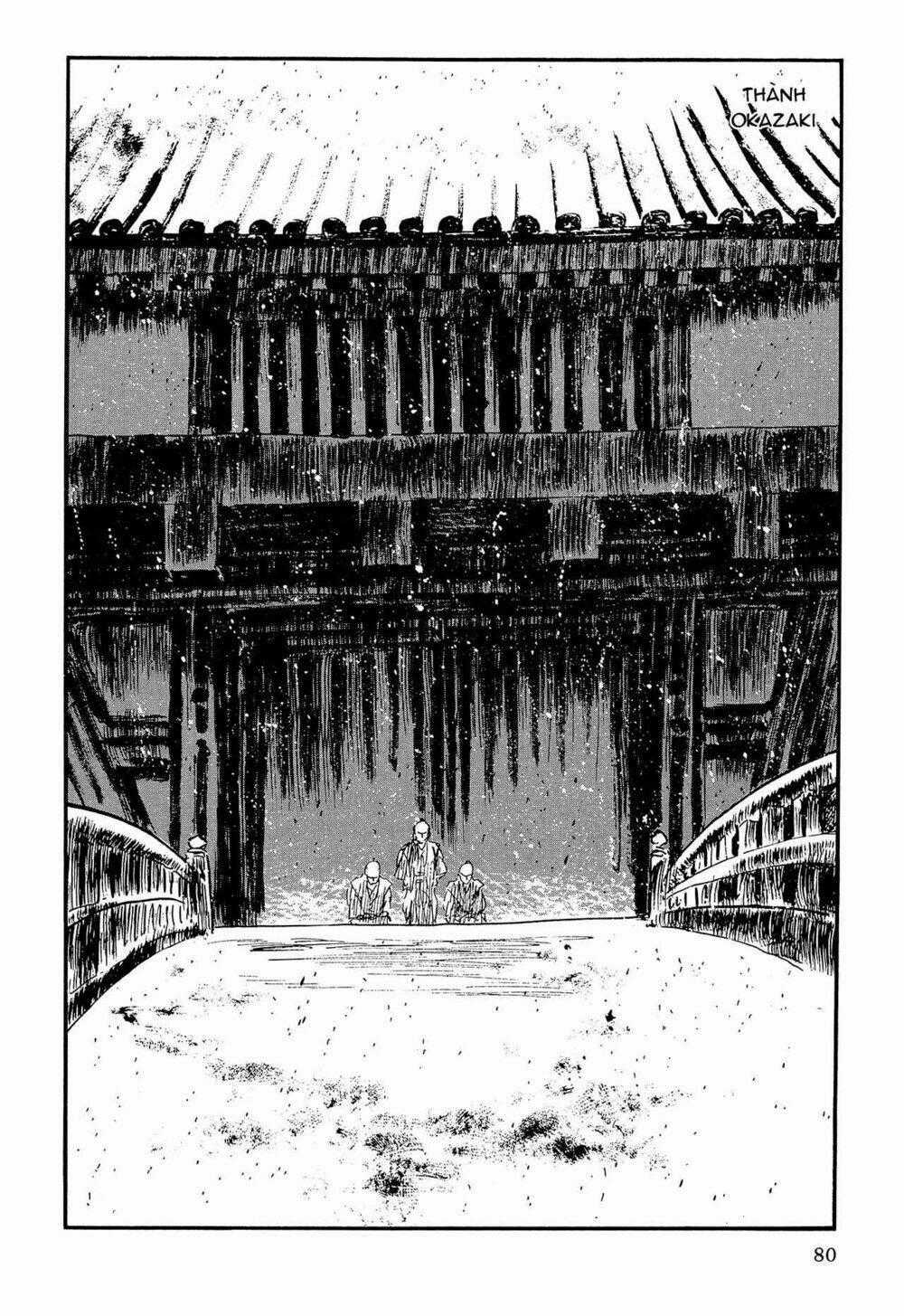 Hanzou No Mon - Chapter 62.1 - Trang 2
