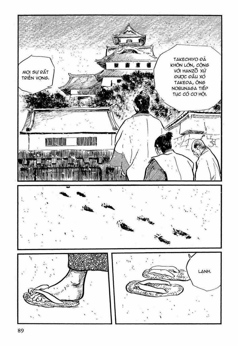 Hanzou No Mon - Chapter 62.1 - Trang 11