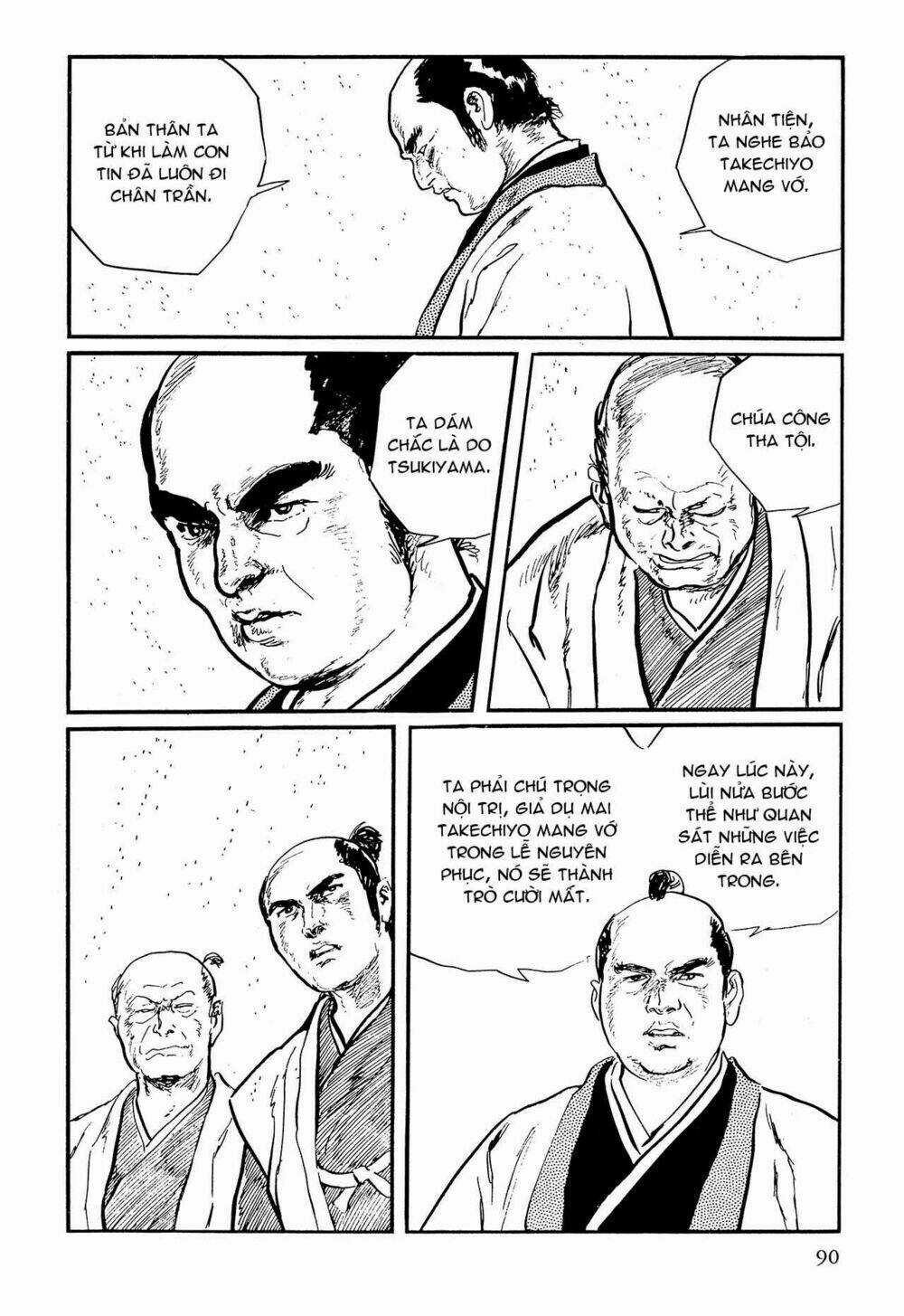 Hanzou No Mon - Chapter 62.1 - Trang 12