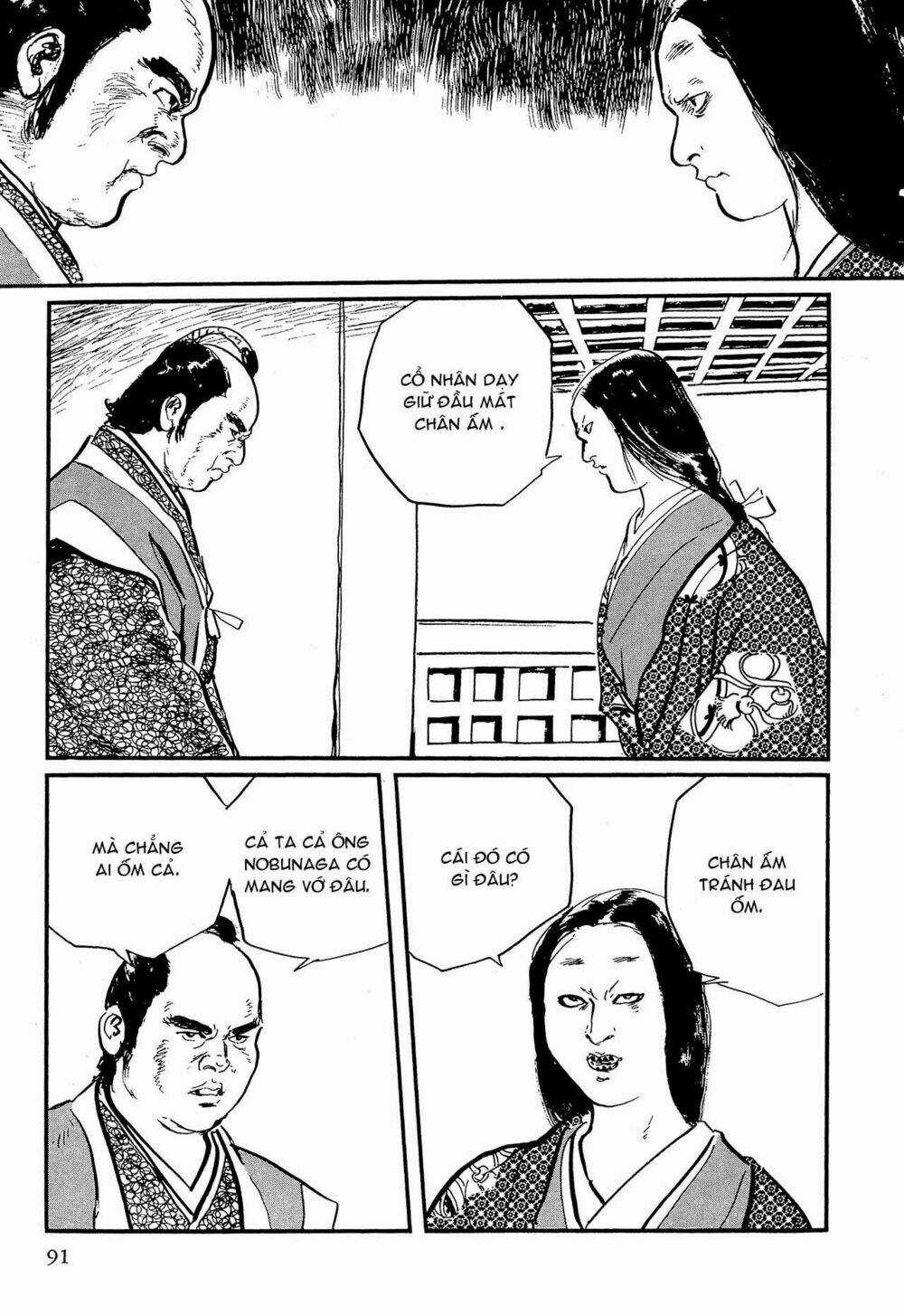 Hanzou No Mon - Chapter 62.1 - Trang 13