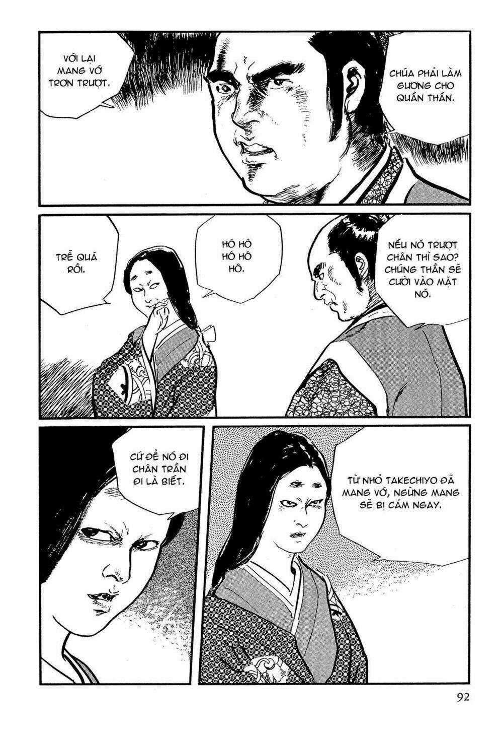 Hanzou No Mon - Chapter 62.1 - Trang 14