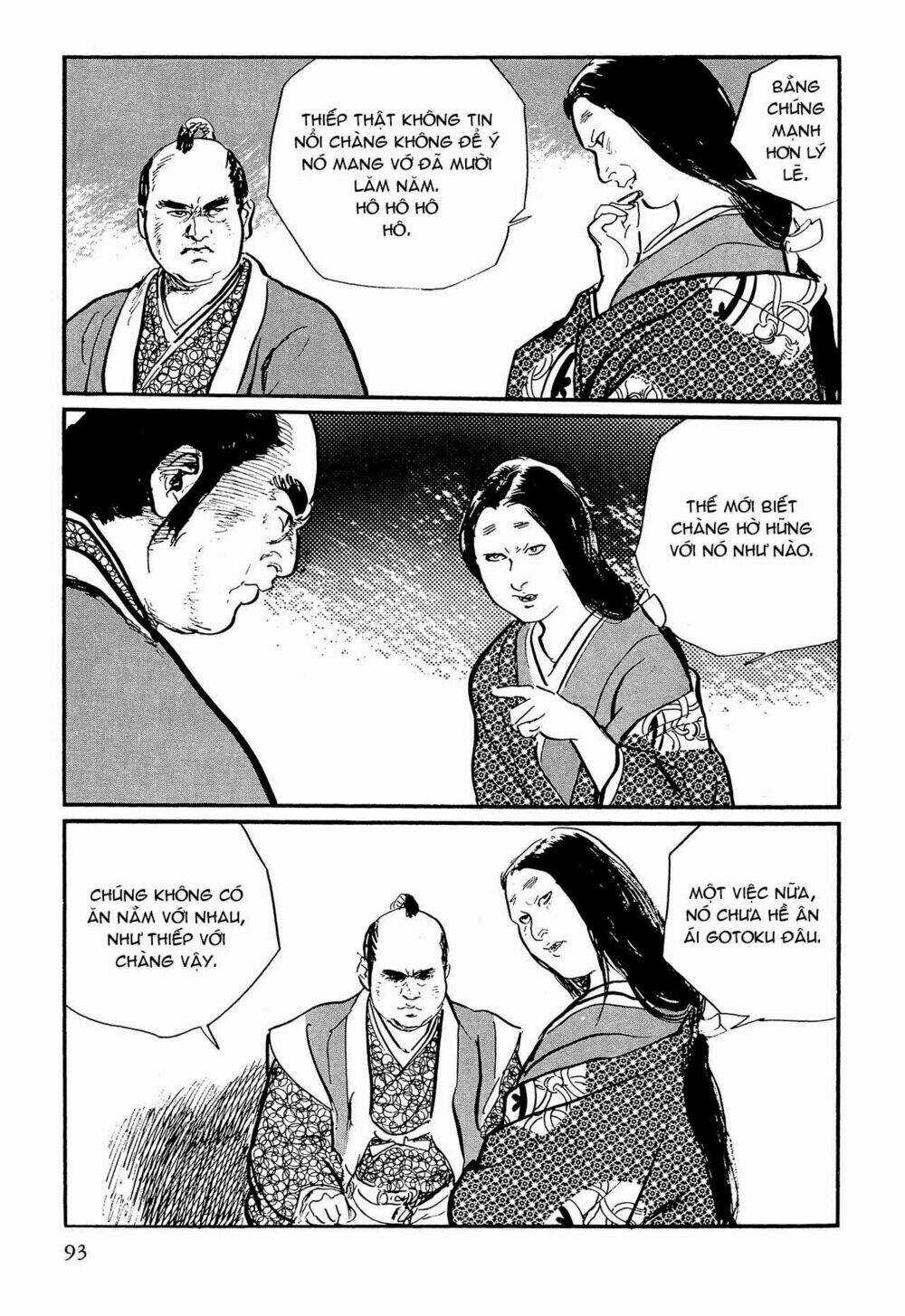 Hanzou No Mon - Chapter 62.1 - Trang 15