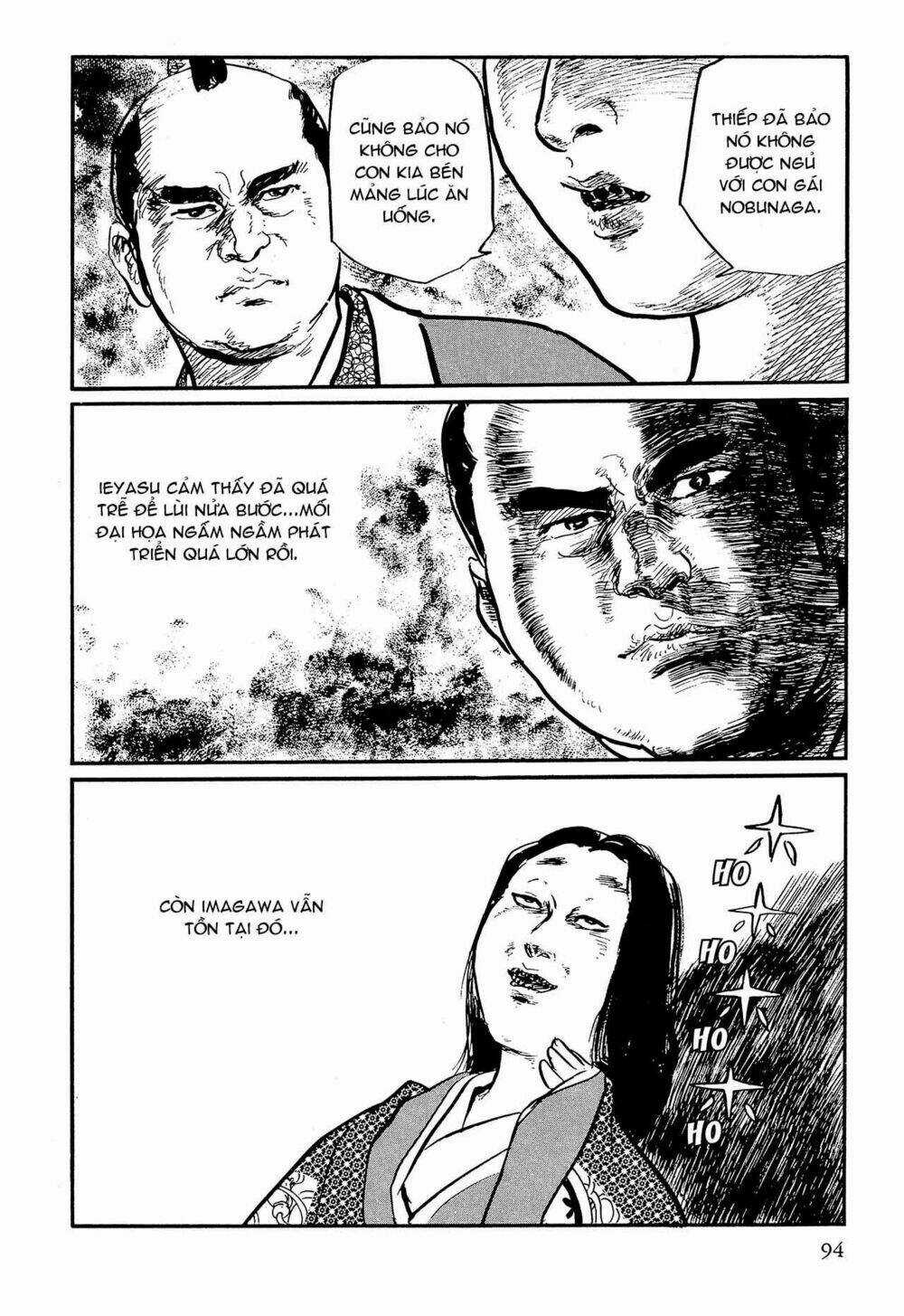 Hanzou No Mon - Chapter 62.1 - Trang 16