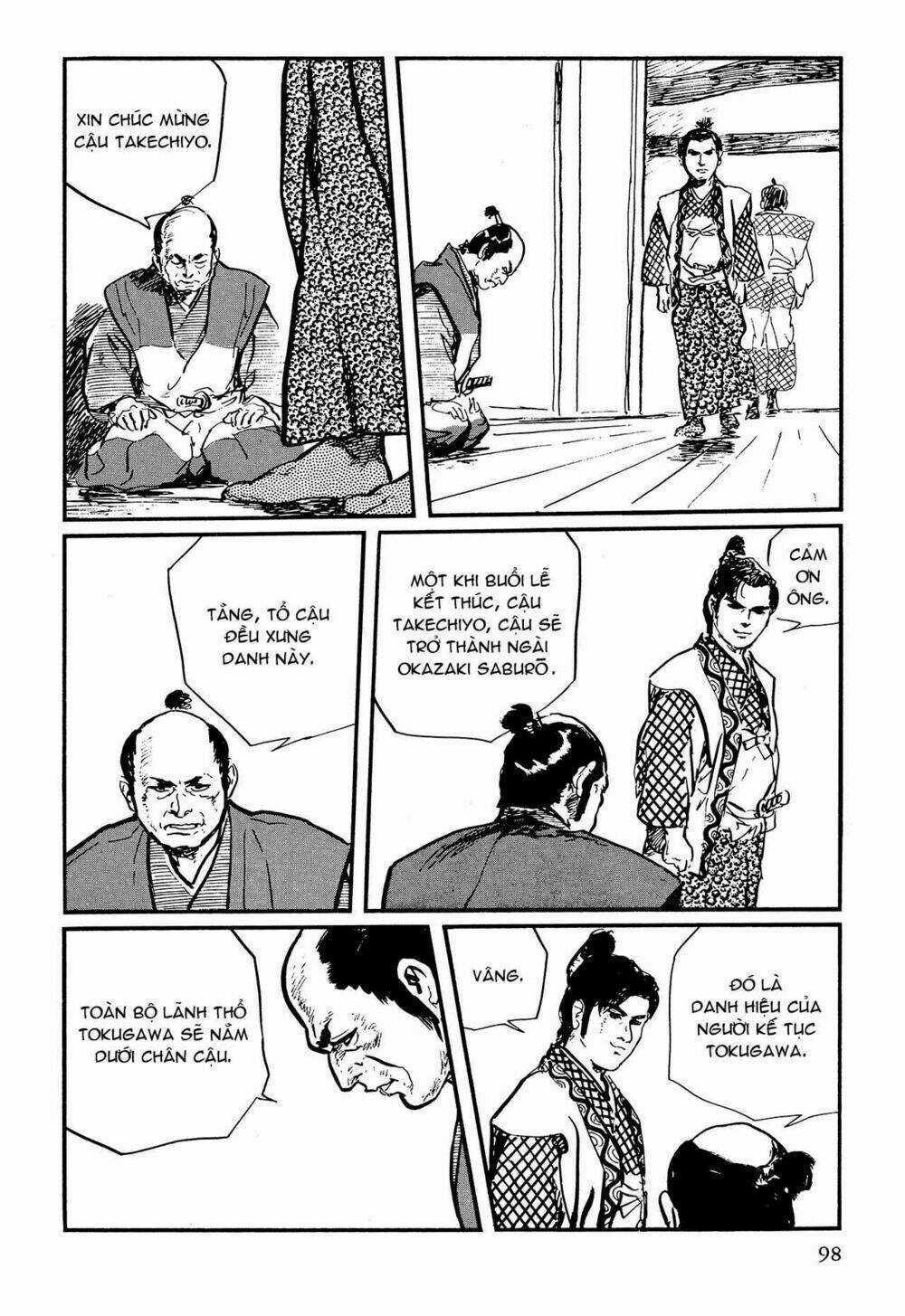 Hanzou No Mon - Chapter 62.1 - Trang 20