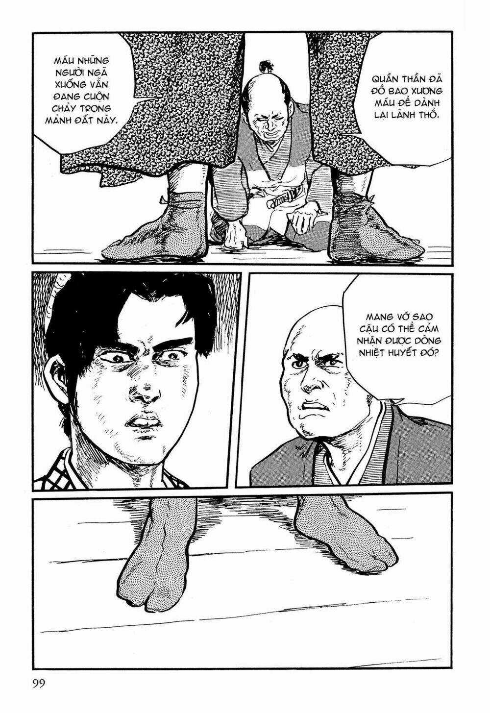 Hanzou No Mon - Chapter 62.1 - Trang 21