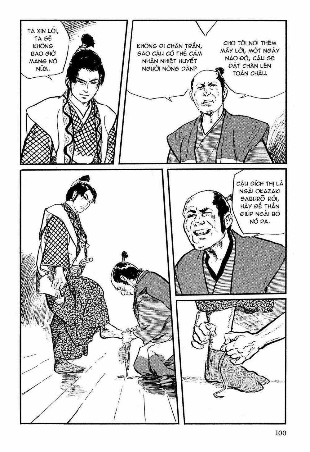 Hanzou No Mon - Chapter 62.1 - Trang 22