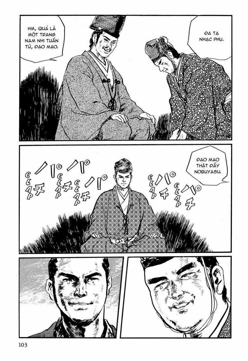 Hanzou No Mon - Chapter 62.1 - Trang 25