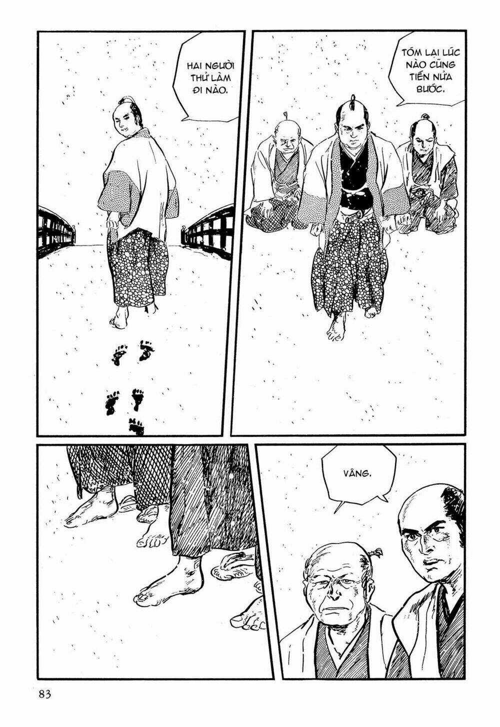 Hanzou No Mon - Chapter 62.1 - Trang 5