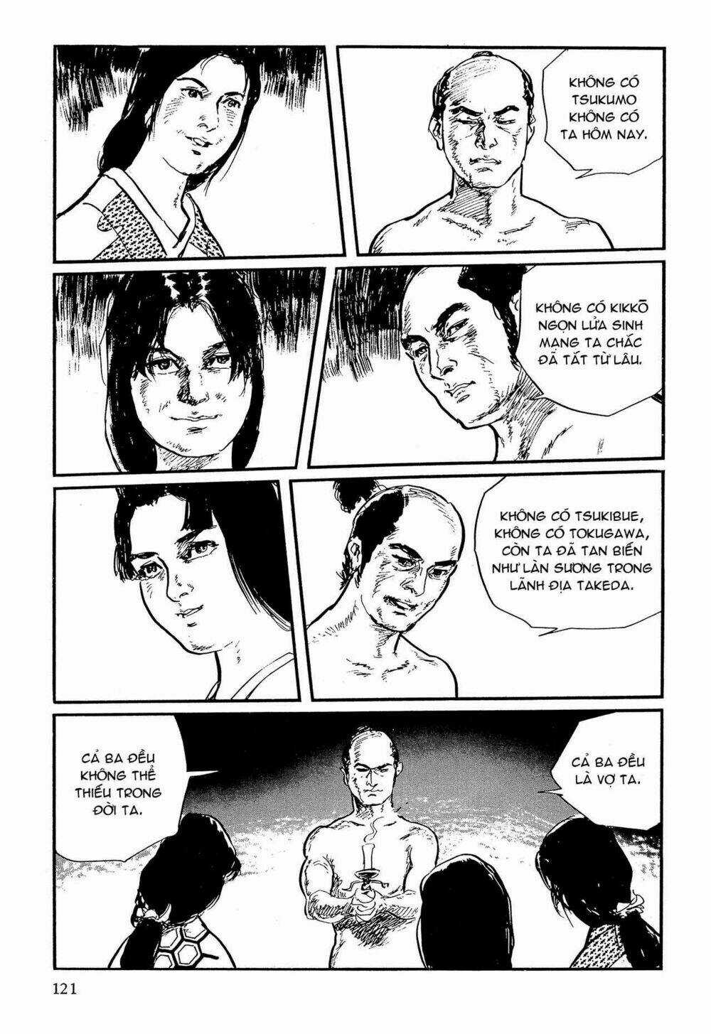 Hanzou No Mon - Chapter 62.1 - Trang 43