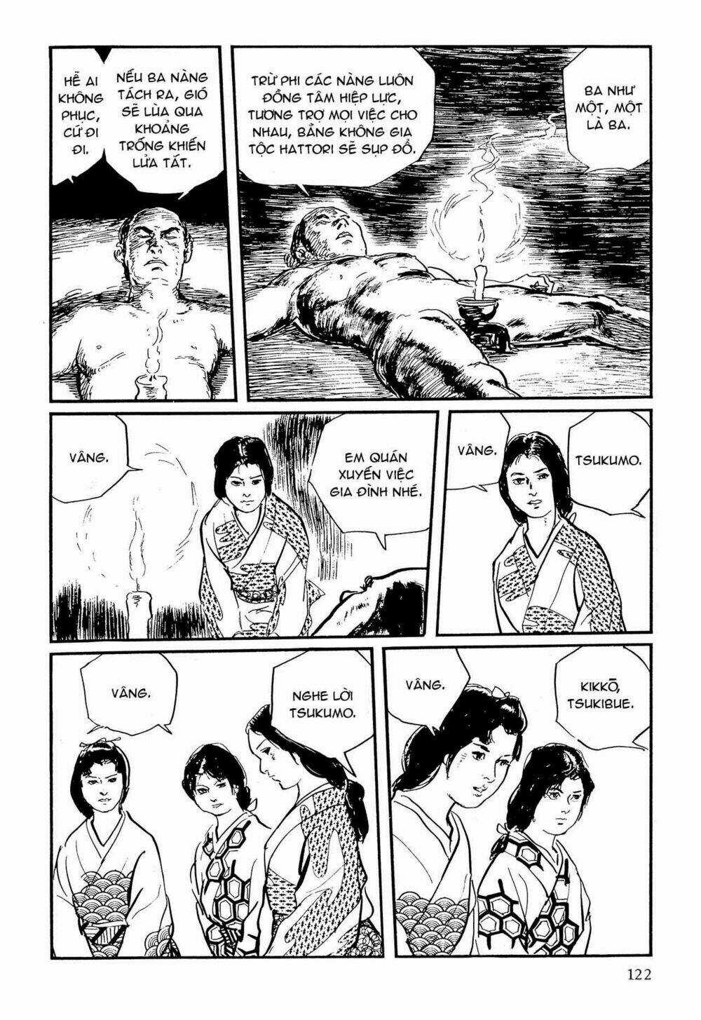 Hanzou No Mon - Chapter 62.1 - Trang 44