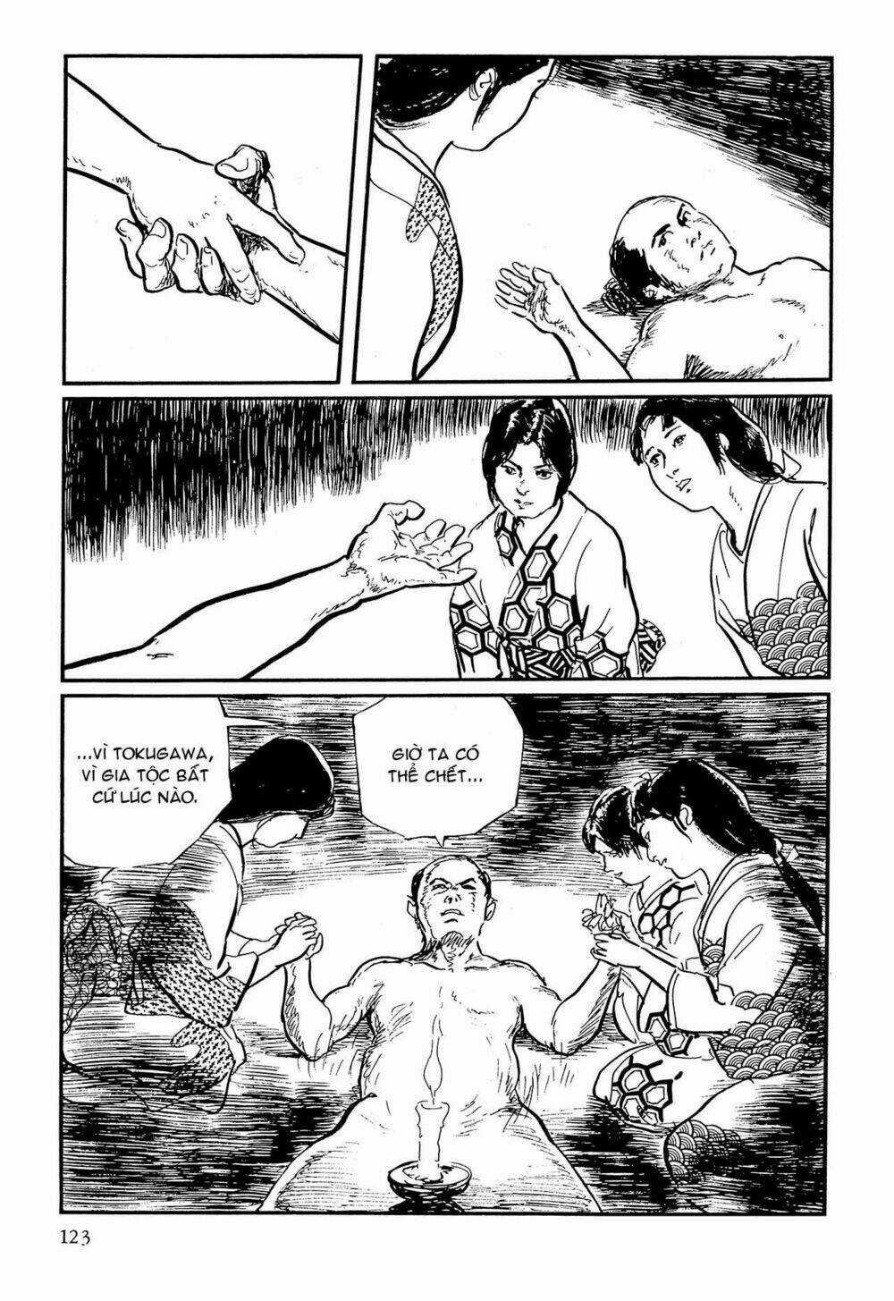 Hanzou No Mon - Chapter 62.1 - Trang 45