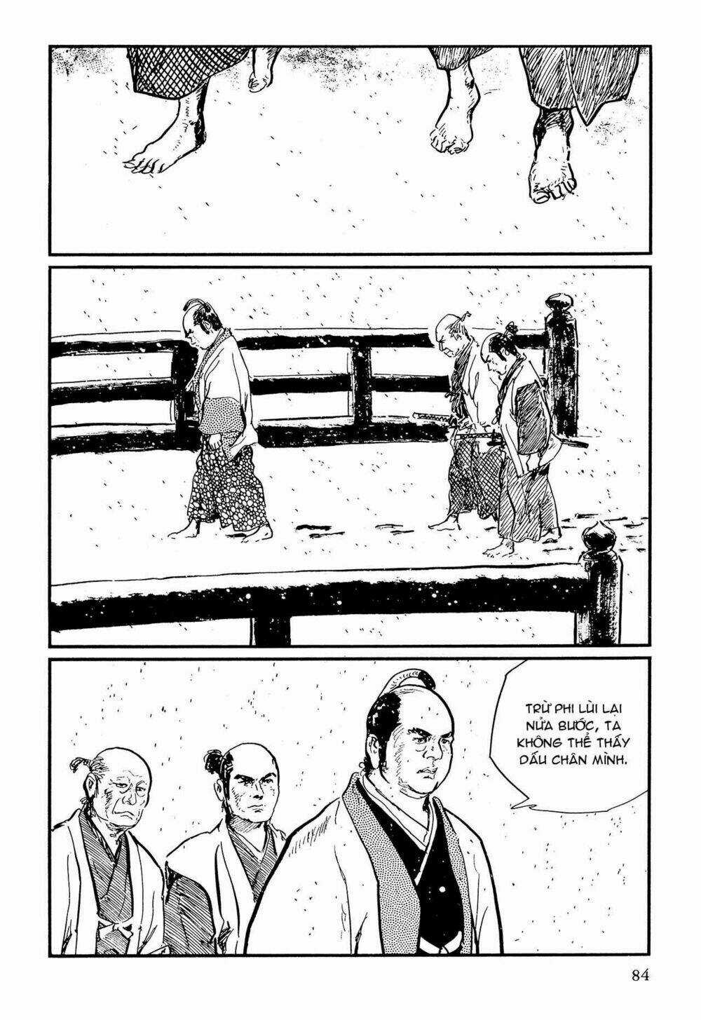 Hanzou No Mon - Chapter 62.1 - Trang 6
