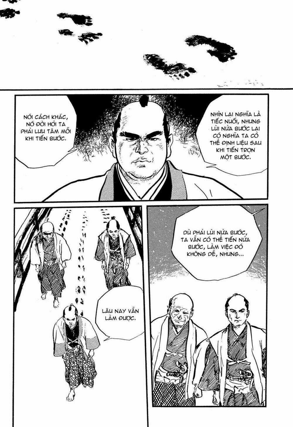 Hanzou No Mon - Chapter 62.1 - Trang 7