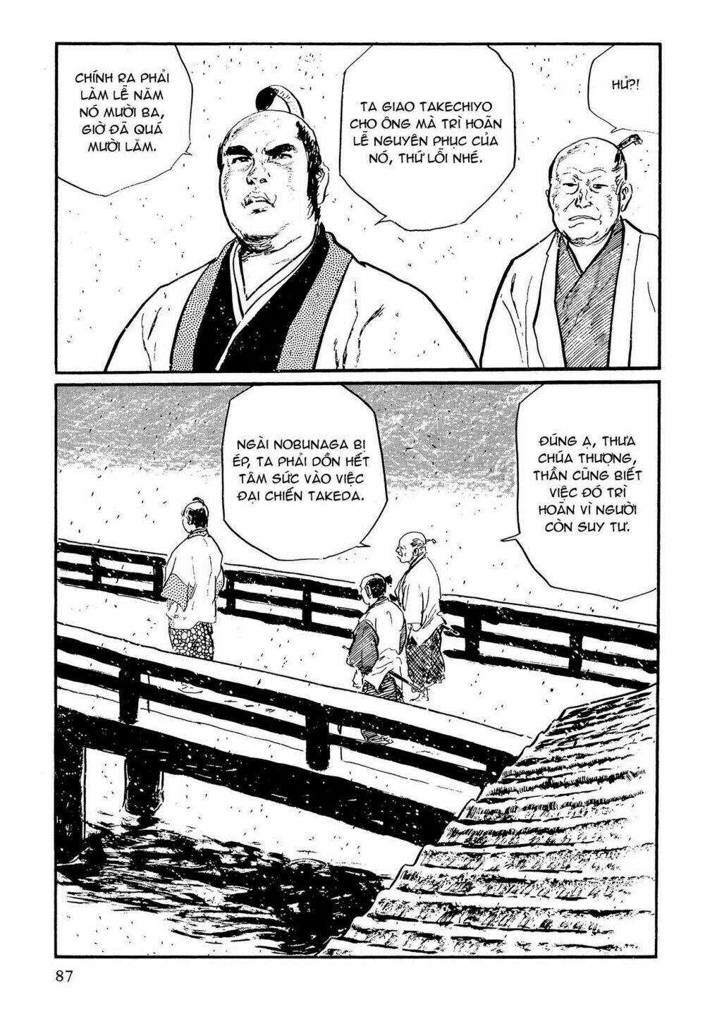 Hanzou No Mon - Chapter 62.1 - Trang 9