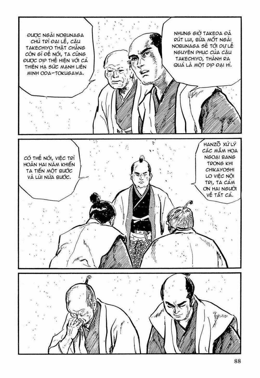 Hanzou No Mon - Chapter 62.1 - Trang 10