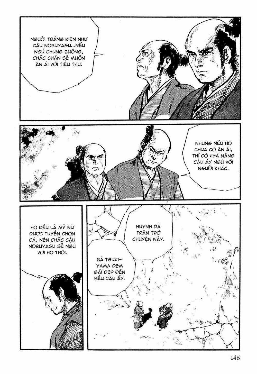 Hanzou No Mon - Chapter 62.2 - Trang 12