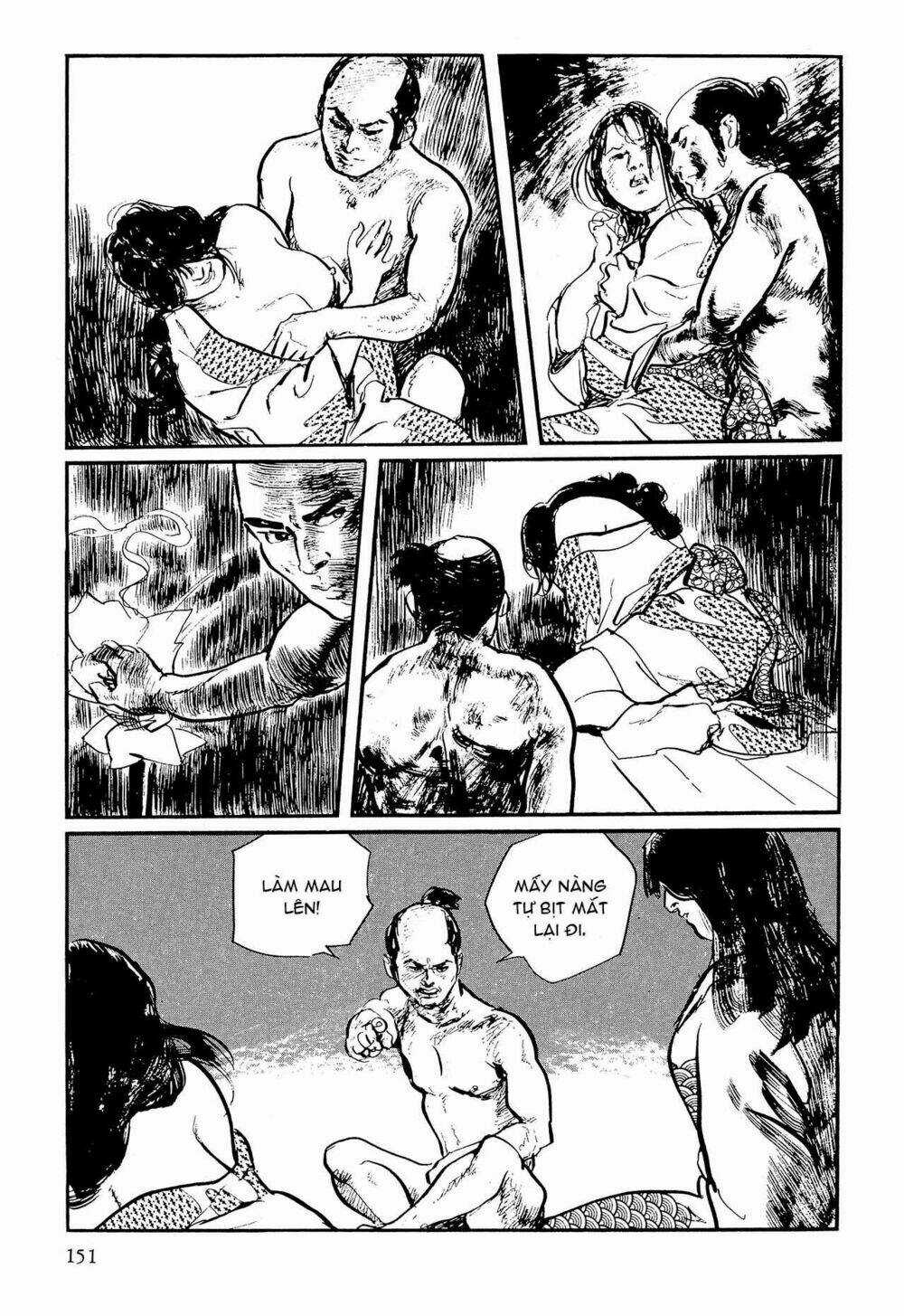 Hanzou No Mon - Chapter 62.2 - Trang 17