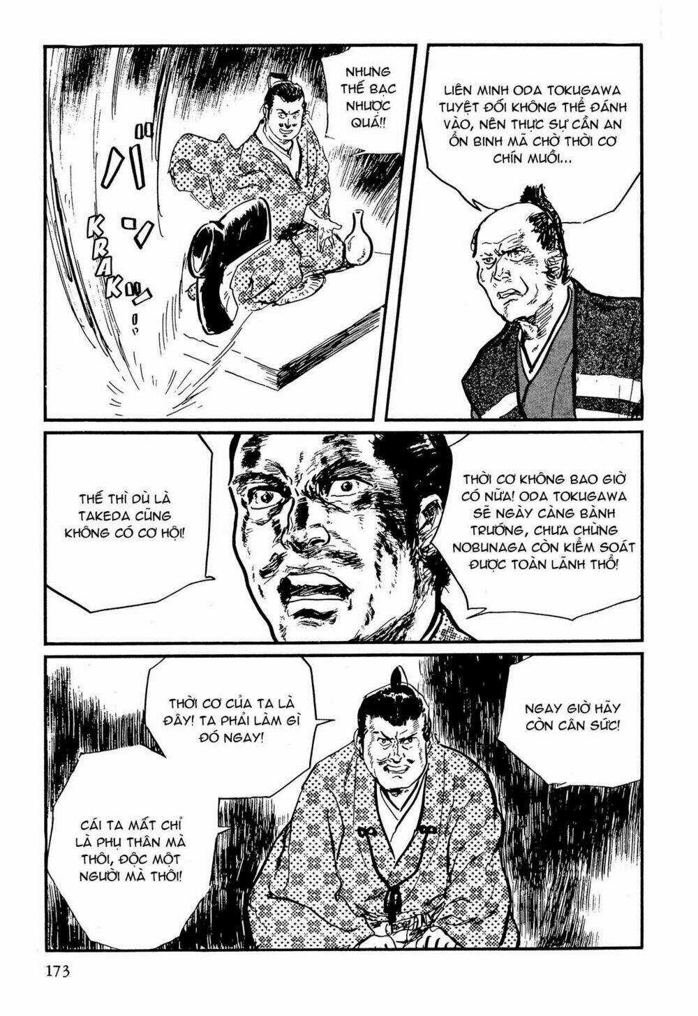 Hanzou No Mon - Chapter 62.2 - Trang 39