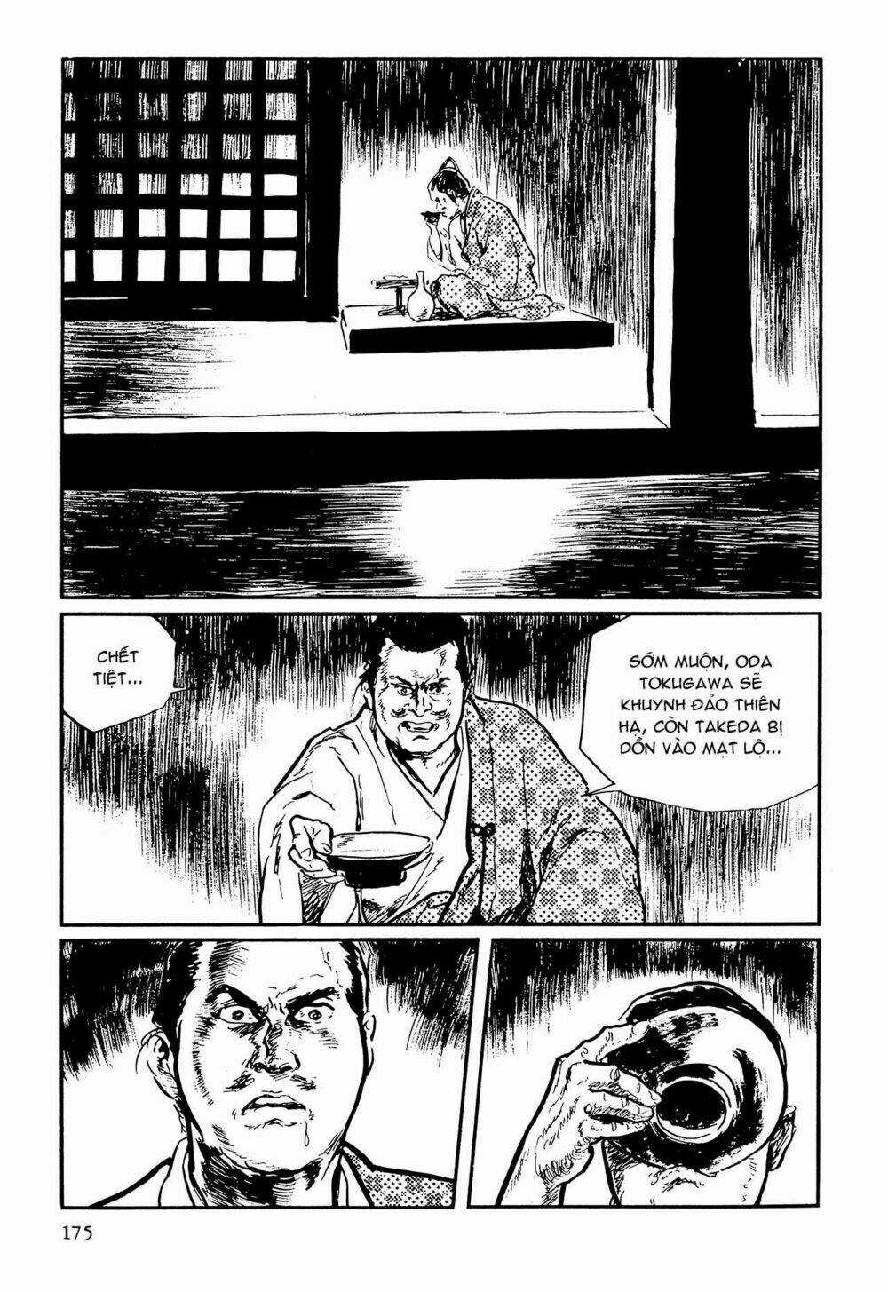 Hanzou No Mon - Chapter 62.2 - Trang 41