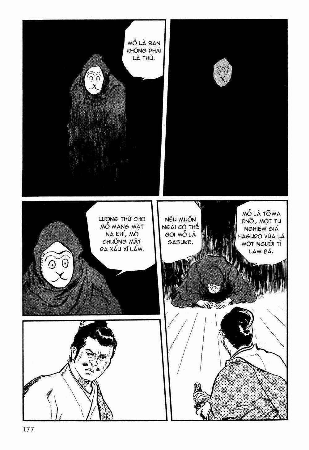 Hanzou No Mon - Chapter 62.2 - Trang 43