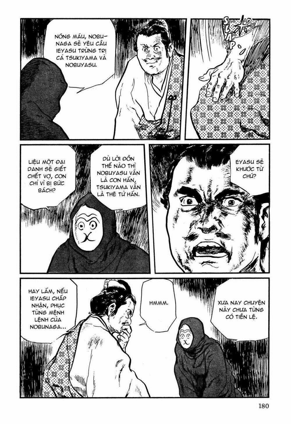 Hanzou No Mon - Chapter 62.2 - Trang 46