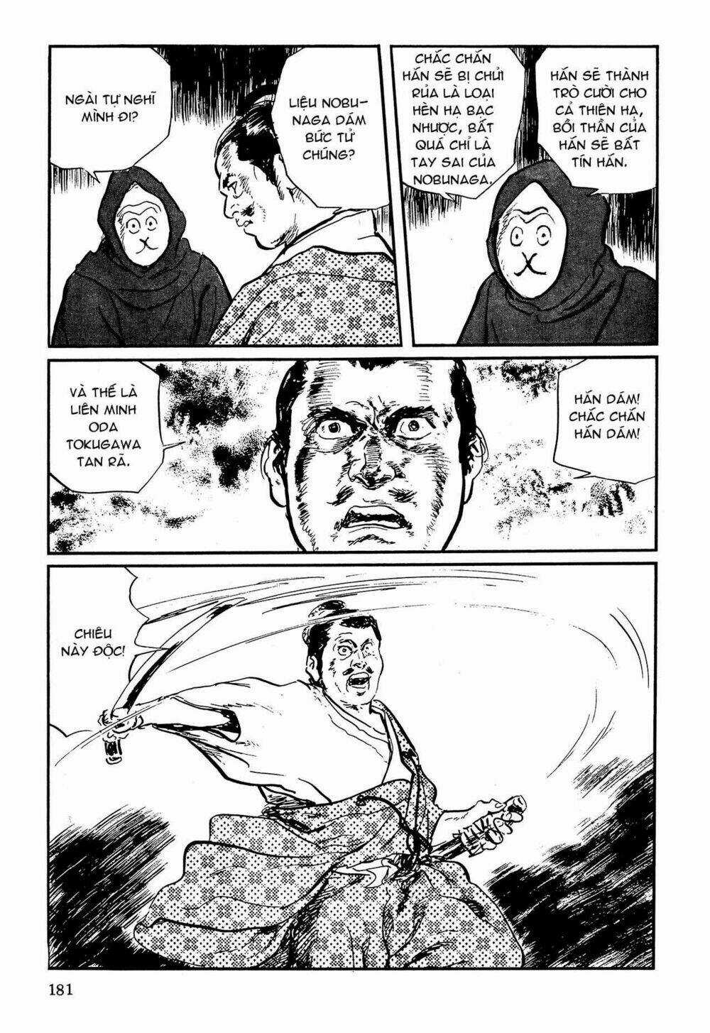 Hanzou No Mon - Chapter 62.2 - Trang 47