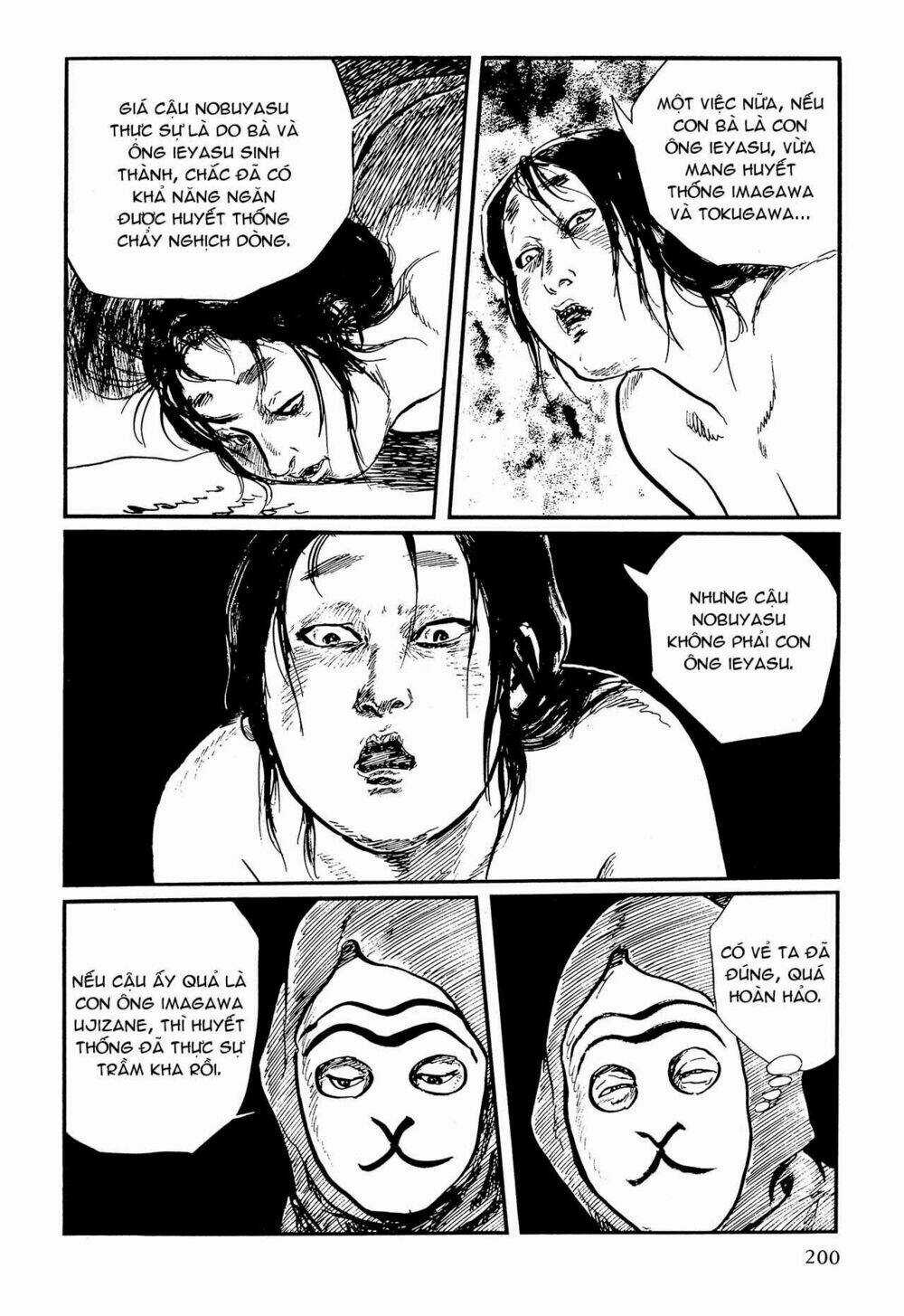 Hanzou No Mon - Chapter 62.3 - Trang 11