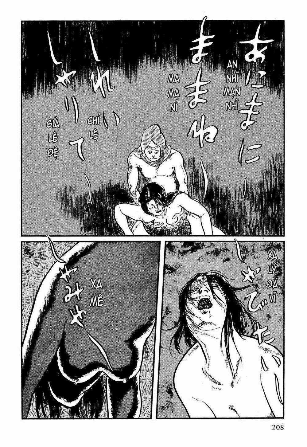 Hanzou No Mon - Chapter 62.3 - Trang 19