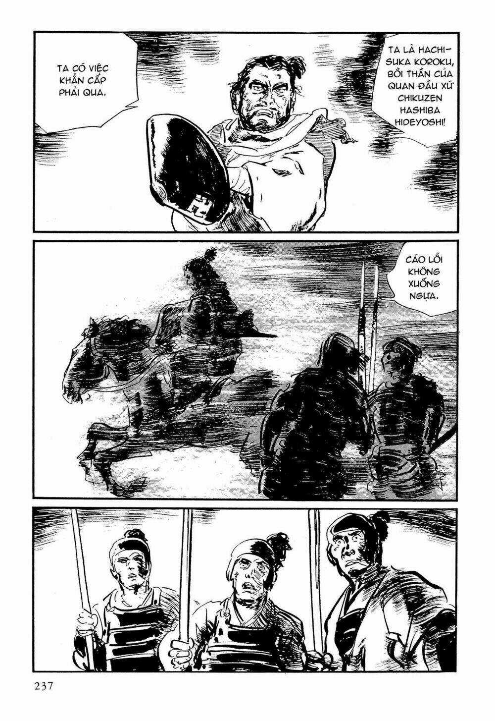 Hanzou No Mon - Chapter 62.3 - Trang 48