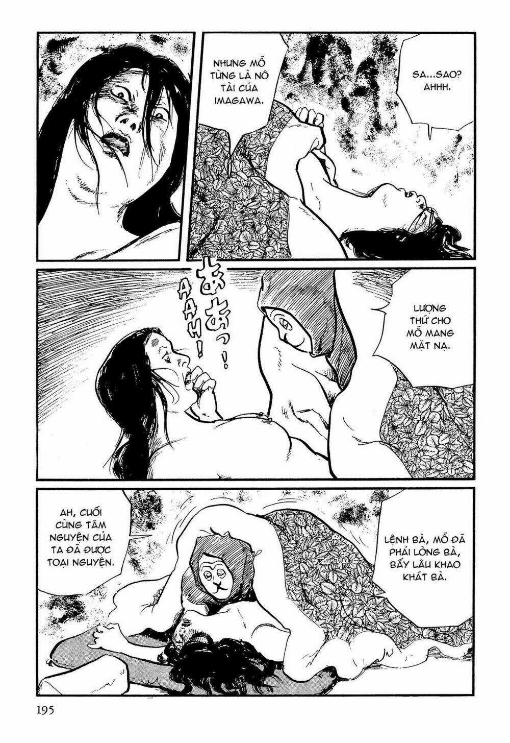 Hanzou No Mon - Chapter 62.3 - Trang 6