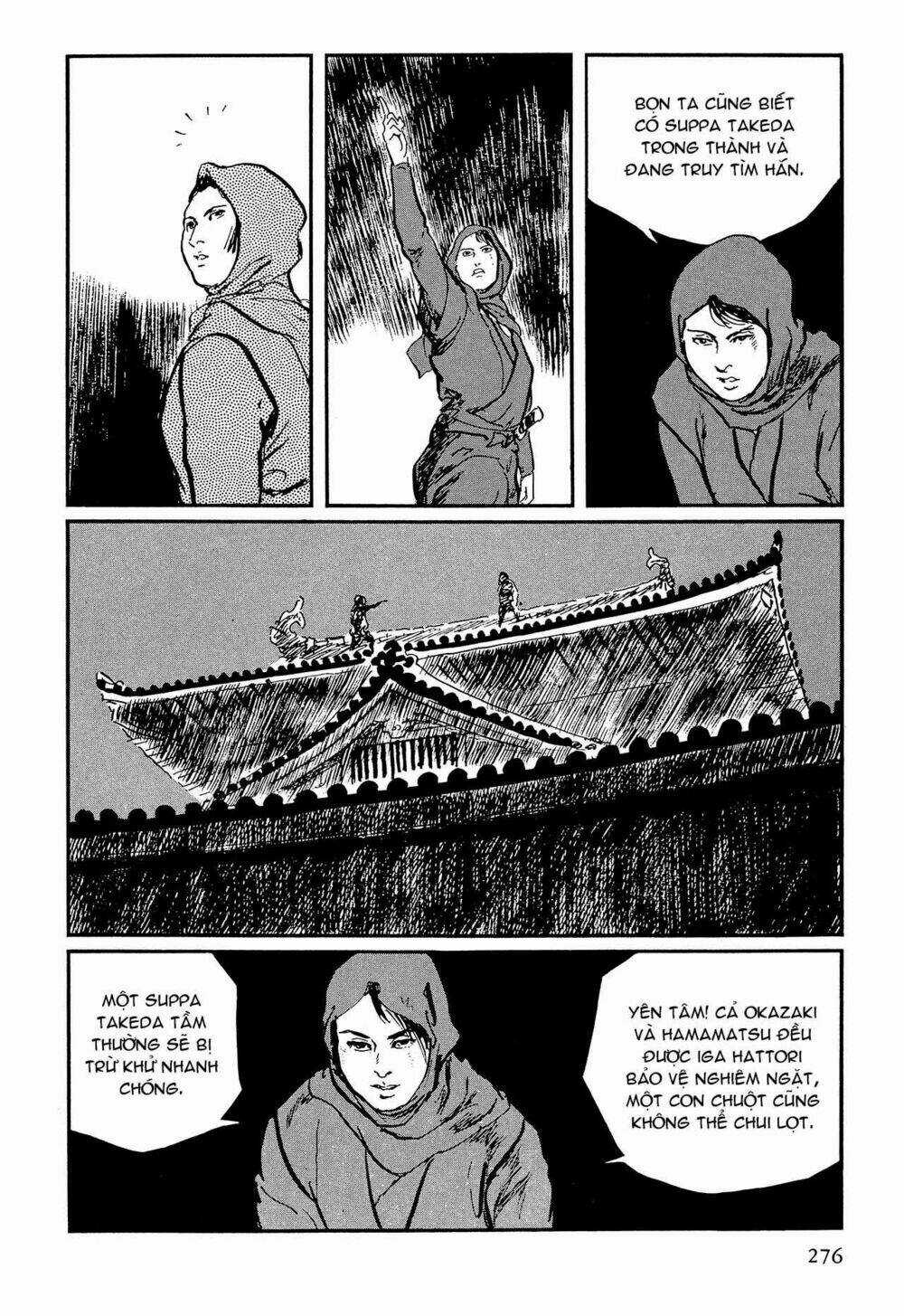 Hanzou No Mon - Chapter 62.4 - Trang 32