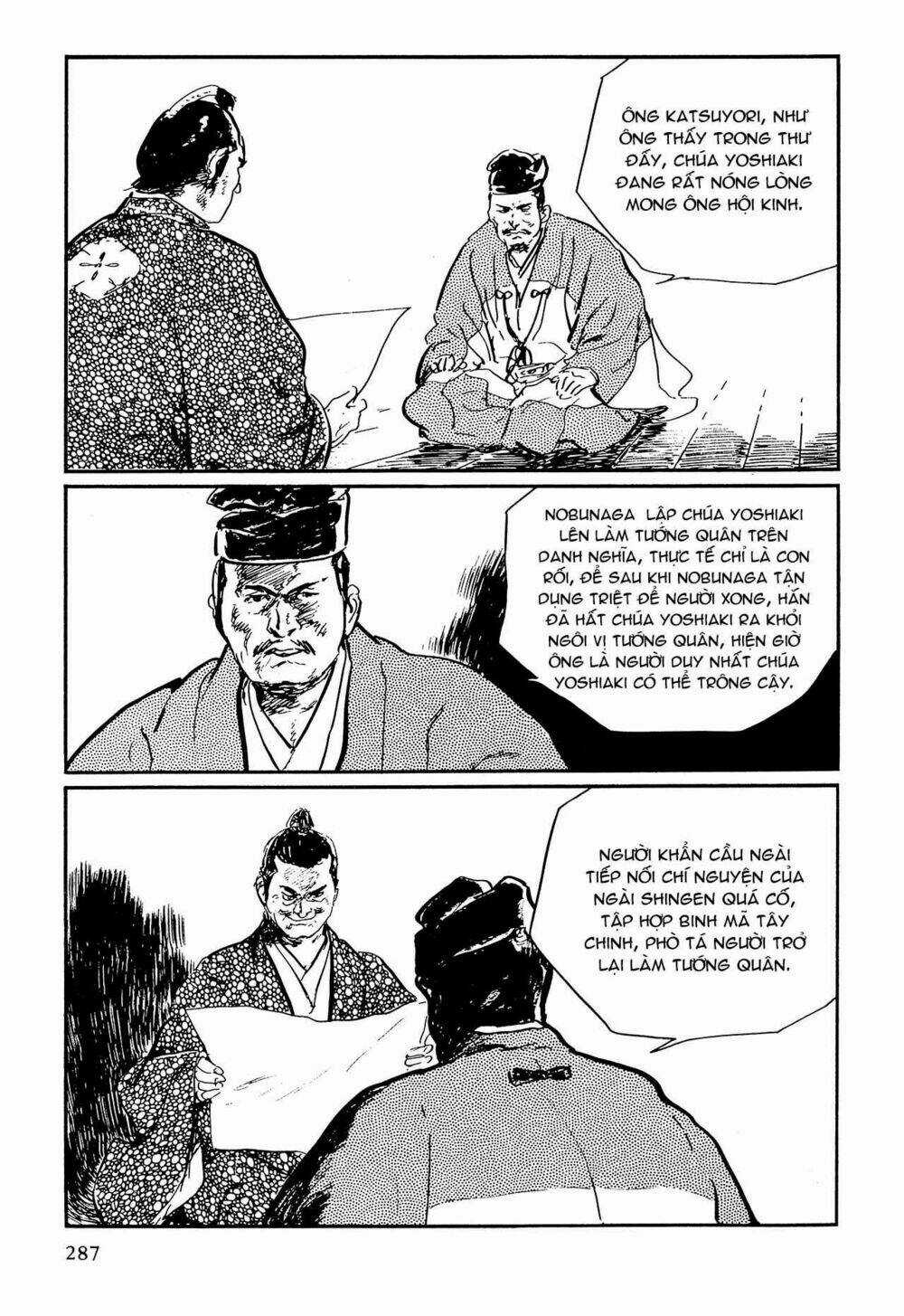 Hanzou No Mon - Chapter 62.4 - Trang 43