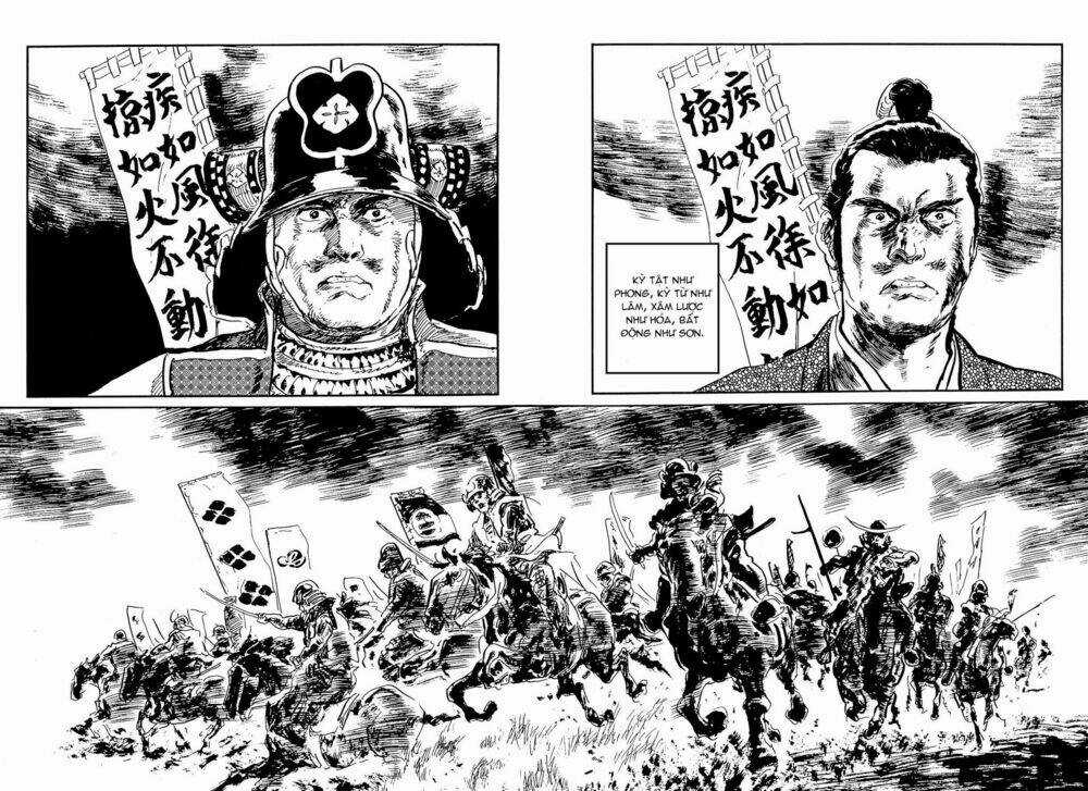 Hanzou No Mon - Chapter 62.4 - Trang 44