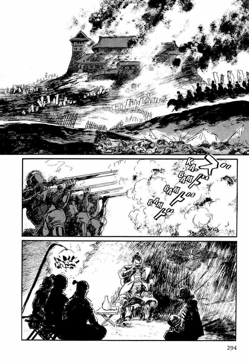 Hanzou No Mon - Chapter 62.4 - Trang 49