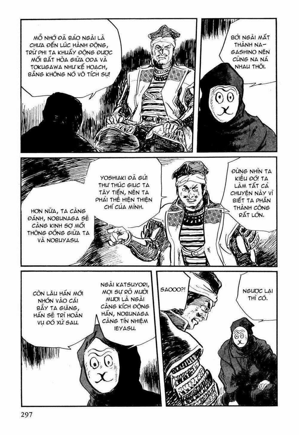Hanzou No Mon - Chapter 62.4 - Trang 52