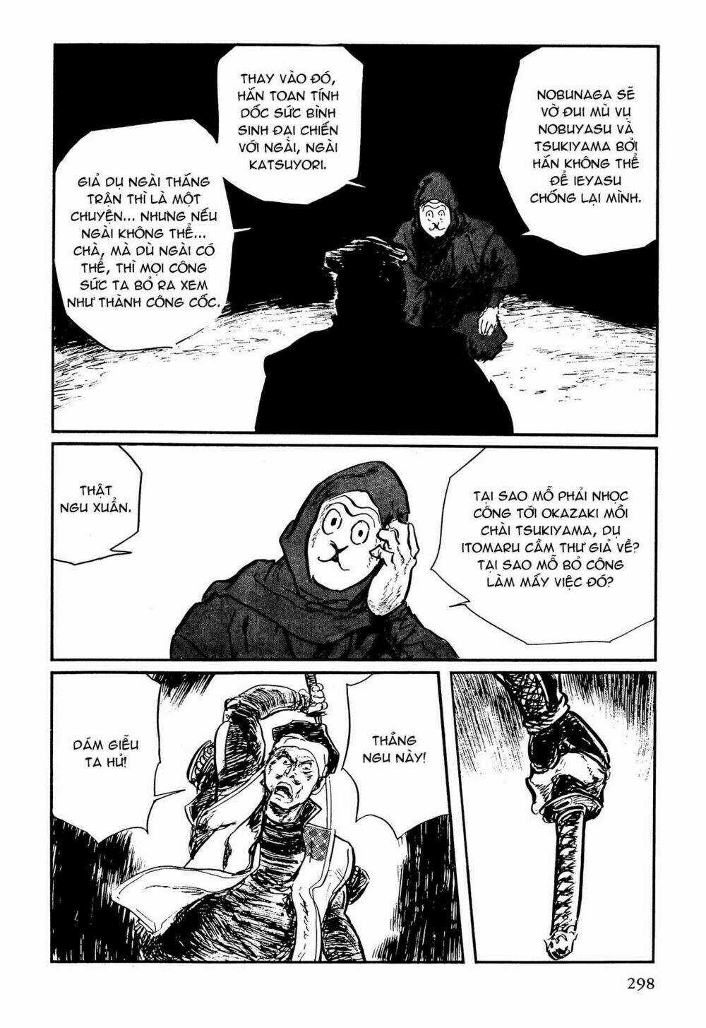 Hanzou No Mon - Chapter 62.4 - Trang 53