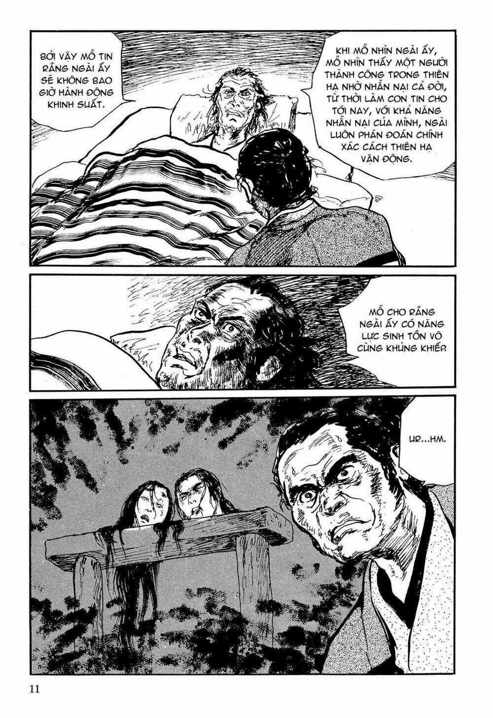 Hanzou No Mon - Chapter 63.1 - Trang 12