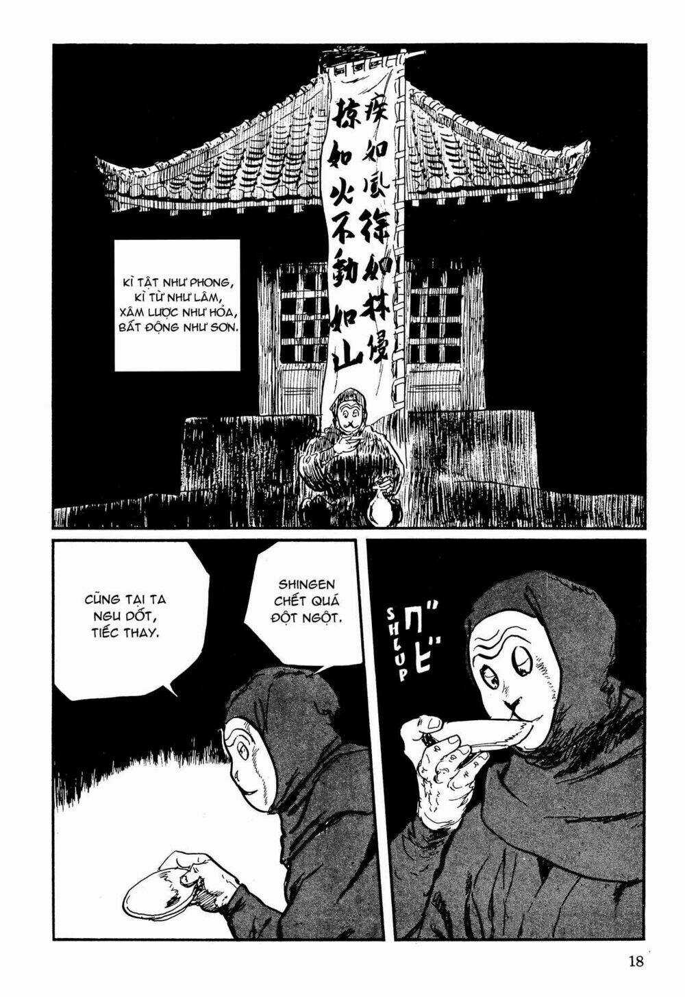 Hanzou No Mon - Chapter 63.1 - Trang 19