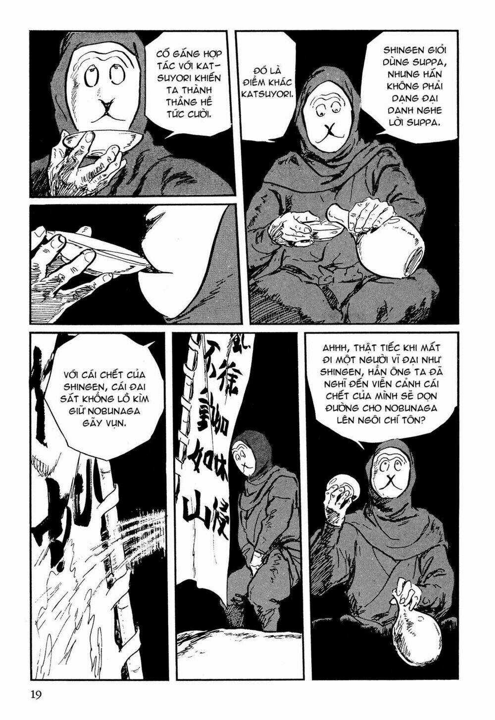 Hanzou No Mon - Chapter 63.1 - Trang 20