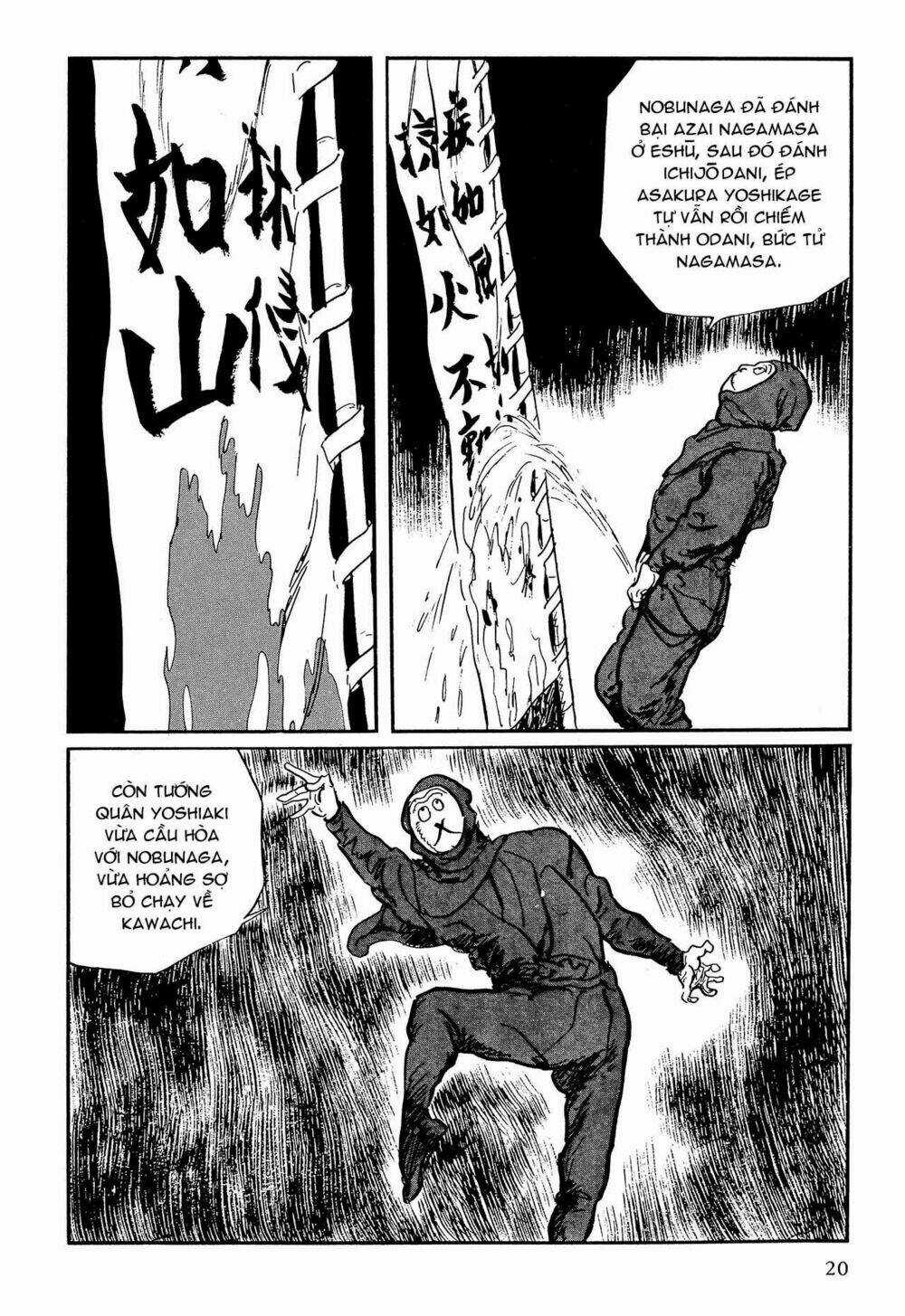 Hanzou No Mon - Chapter 63.1 - Trang 21