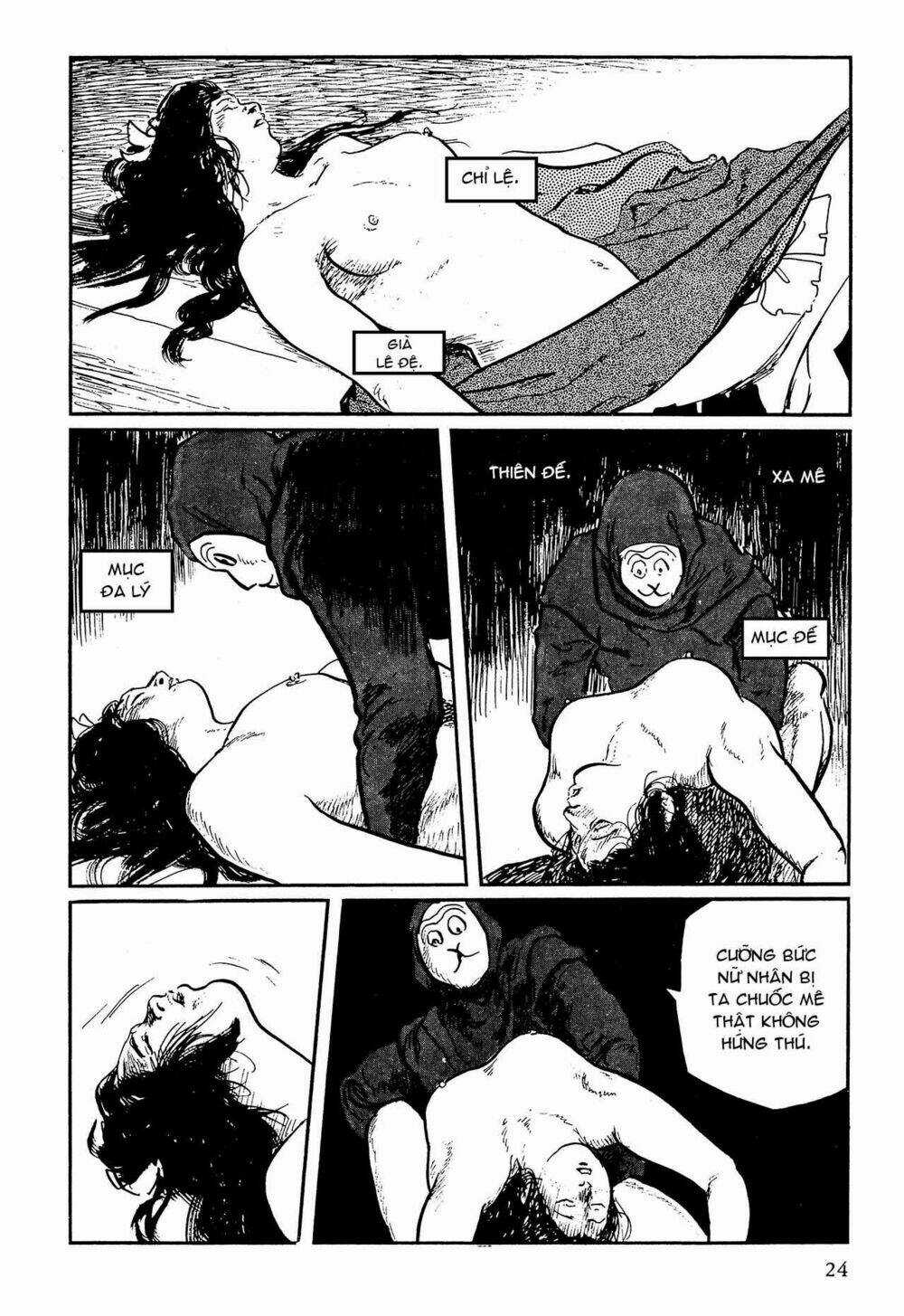 Hanzou No Mon - Chapter 63.1 - Trang 25