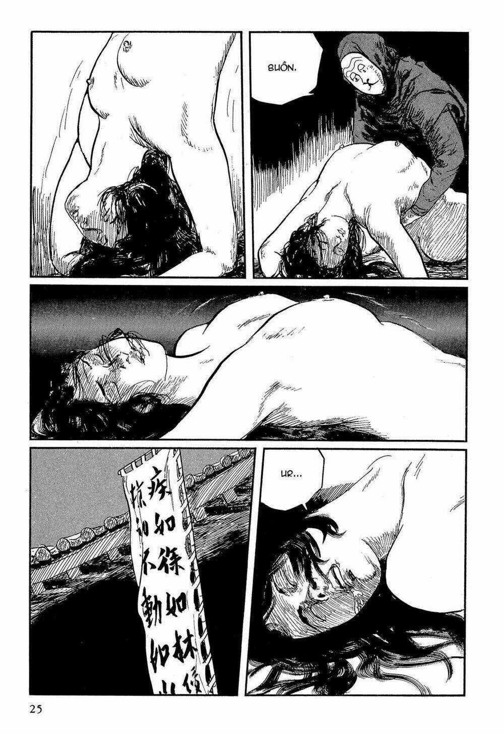 Hanzou No Mon - Chapter 63.1 - Trang 26