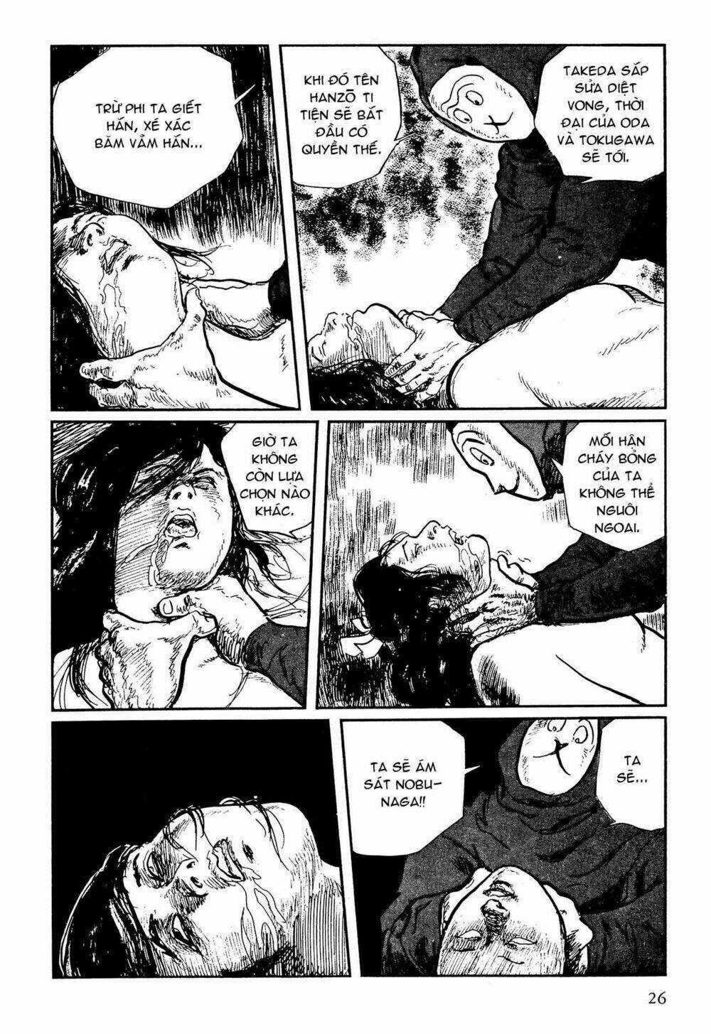 Hanzou No Mon - Chapter 63.1 - Trang 27