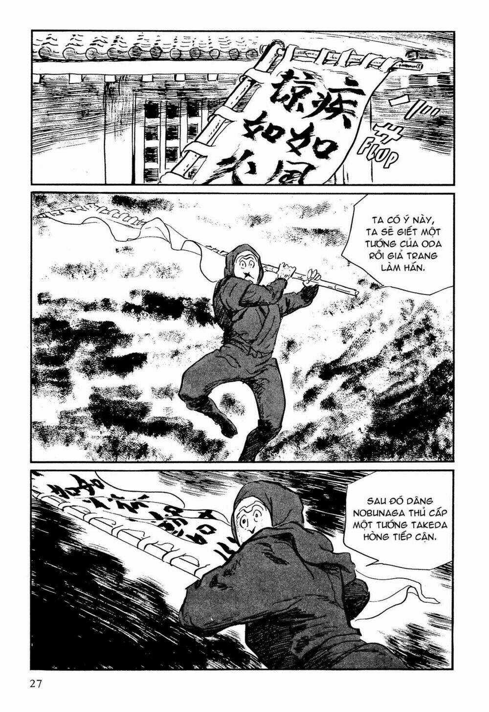 Hanzou No Mon - Chapter 63.1 - Trang 28