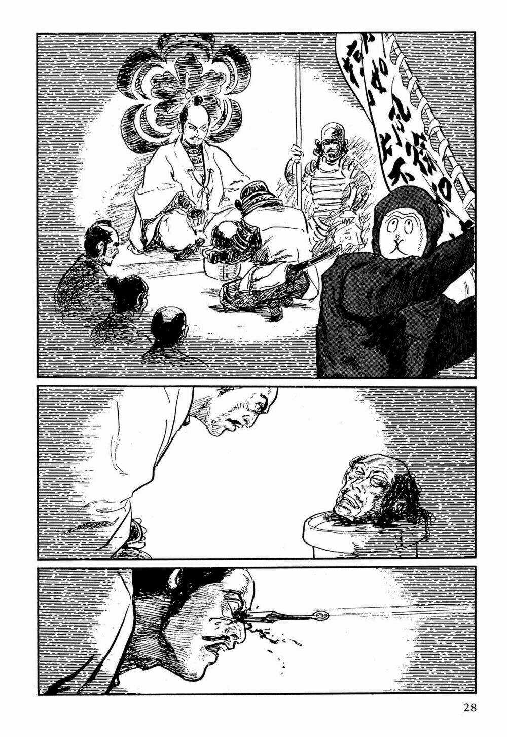 Hanzou No Mon - Chapter 63.1 - Trang 29