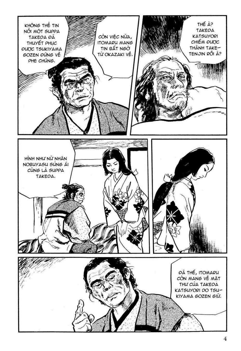 Hanzou No Mon - Chapter 63.1 - Trang 5