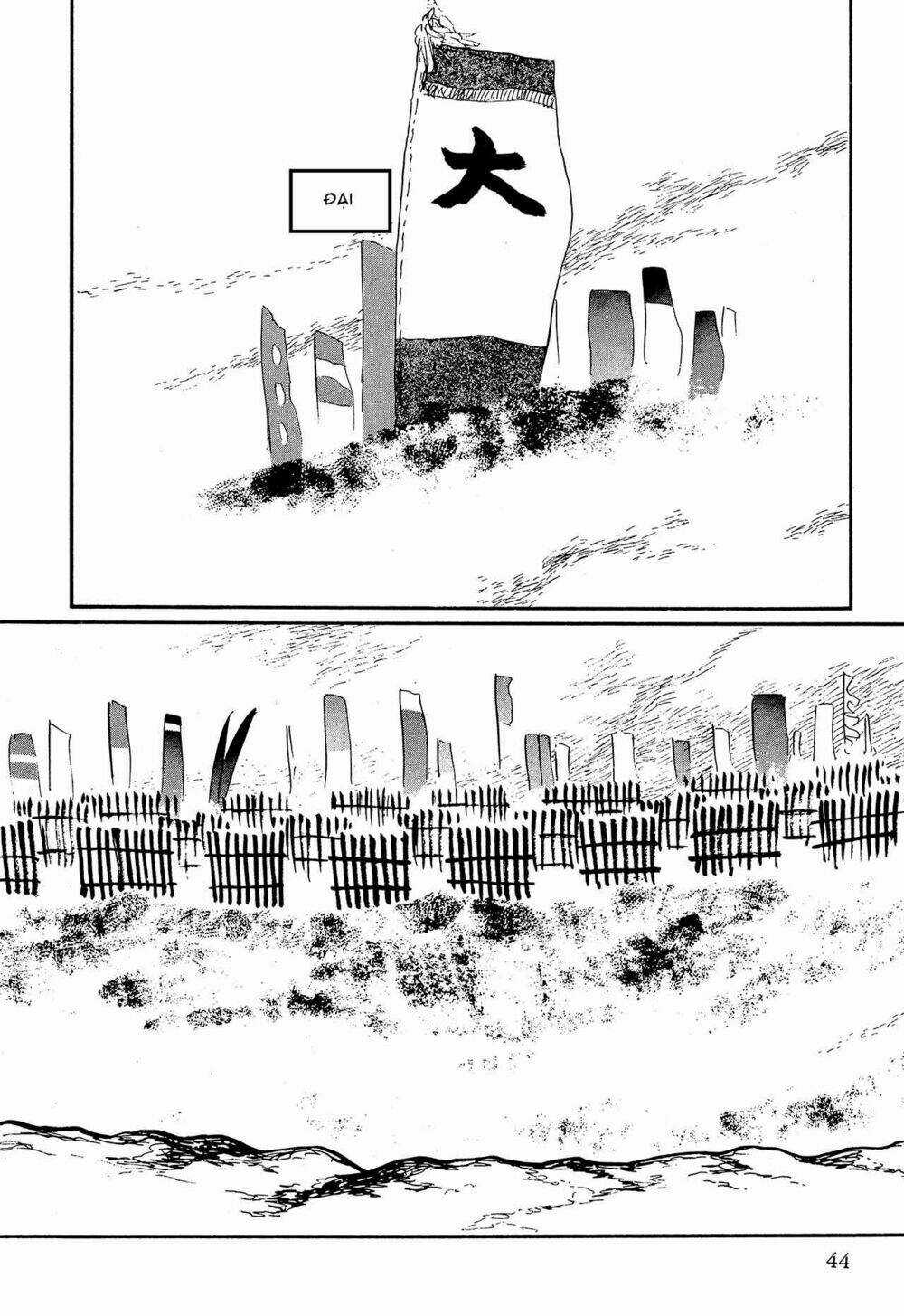 Hanzou No Mon - Chapter 63.1 - Trang 44