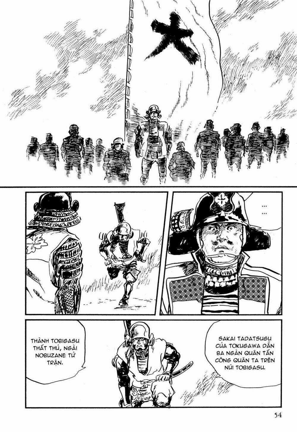 Hanzou No Mon - Chapter 63.1 - Trang 54