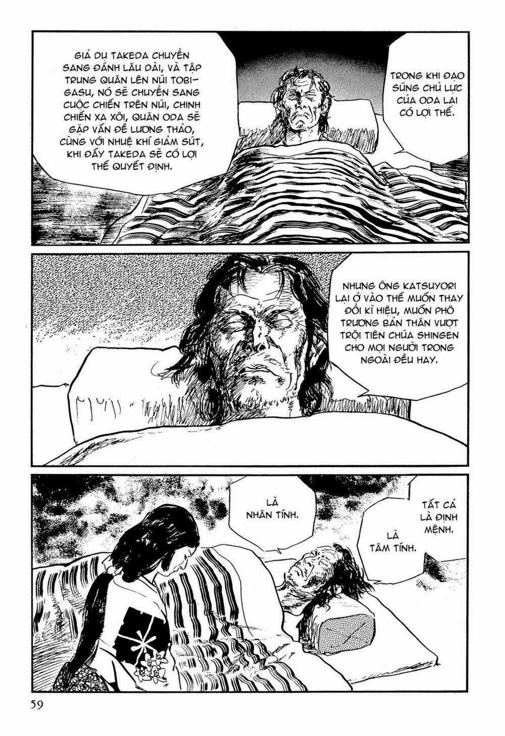 Hanzou No Mon - Chapter 63.1 - Trang 59